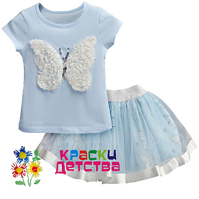 Костюм , артикул  NEO 1822 ШТУЧНО