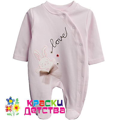 Комбинезон, арт.: TWT 113611