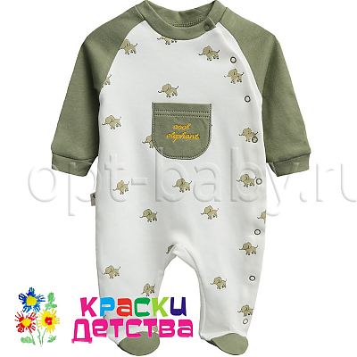 Комбинезон, арт.: TWT 113594 