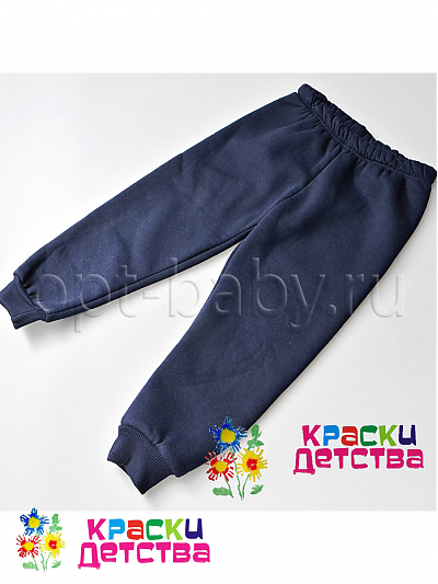 Брюки, утепленные арт.: BN 2609-1