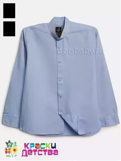 Рубашка (slim fit), арт.: CEGISA  4021 УЦЕНКА (см. описание)