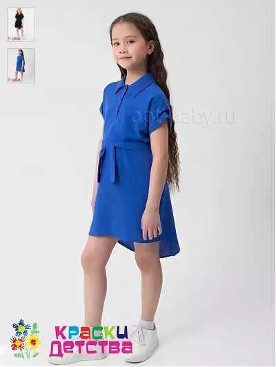 Платье-рубашка, арт.: BLU 3506