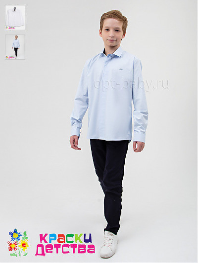 Рубашка (slim fit), арт.: CEGISA 4143