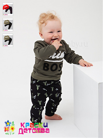 Костюм, арт.: BBHI 0415