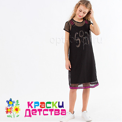 Платье, арт.: LCL 1118