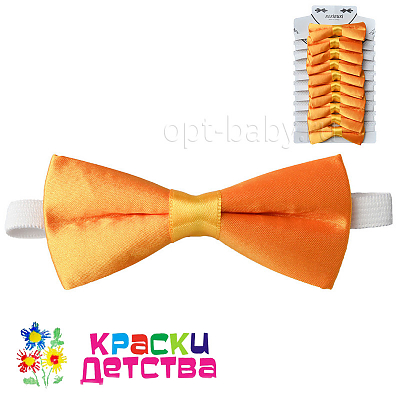 Бабочка, арт.: NKB 1060-3