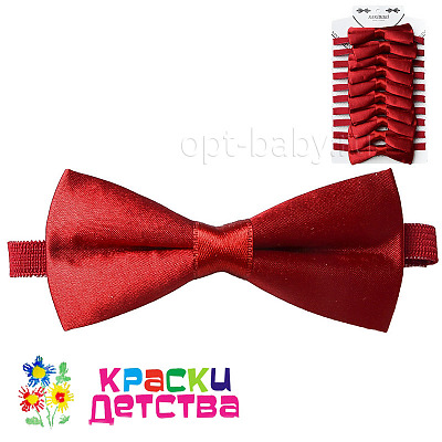 Бабочка, арт.: NKB 1060-5