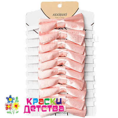 Бабочка, арт.: NKB 1060-9