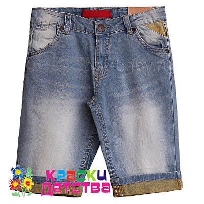 Капри, арт.: SS 65999