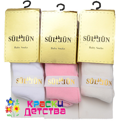 Колготки, арт.: SLN 6495