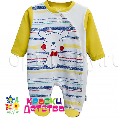 Комбинезон, арт.: TWT 113500