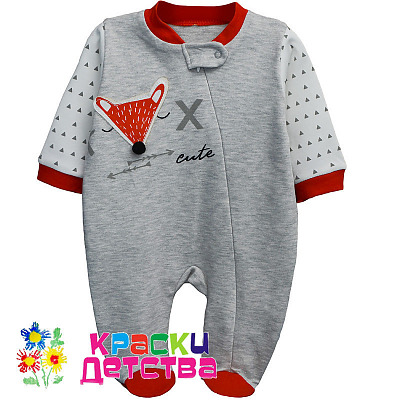 Комбинезон, арт.: TWT 113532