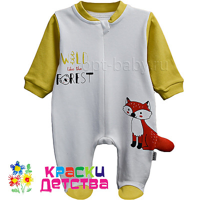 Комбинезон, арт.: TWT 113544