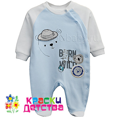 Комбинезон, арт.: TWT 113550