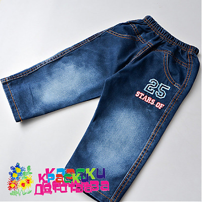 Брюки арт.: JK 654-2 ШТУЧНО