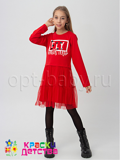 Платье, арт.: TT 0118