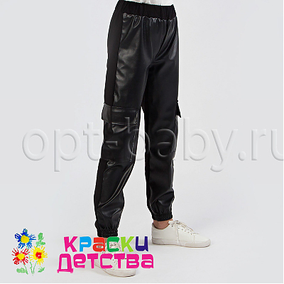 Брюки-джоггеры (экокожа), арт.:TT 0149