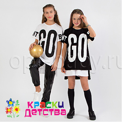 Туника, арт.: DB 2565