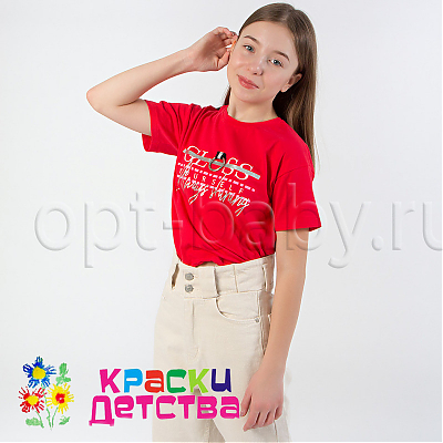 Кроп-топ, арт.: FRS 0354 ШТУЧНО