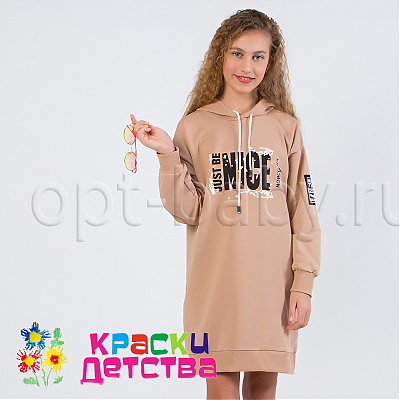 Платье-туника (оверсайз), арт.: EYA 3018-1