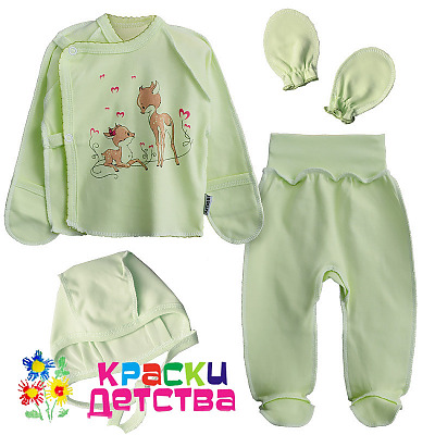 Комплект (4 предмета), арт.: AMELLI 3146