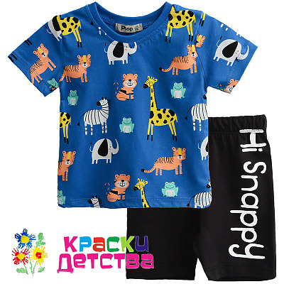 Костюм, арт.: PIP 21809