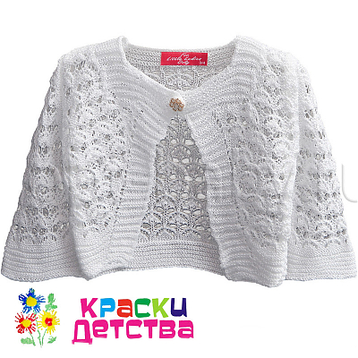 Болеро, арт.: FLL 1607