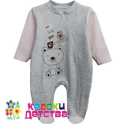 Комбинезон, арт.: FX 213698