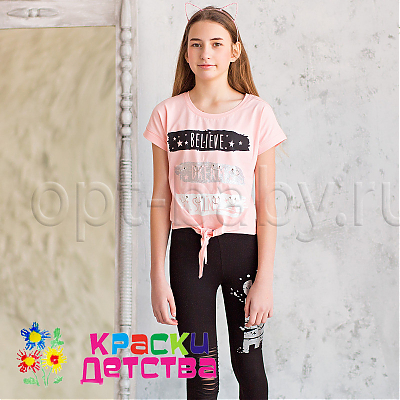 Футболка, арт.: TT 0234 