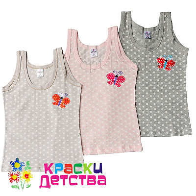 Майка, артикул: BAYKAR 4536346