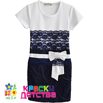 Платье, артикул: BR 41859