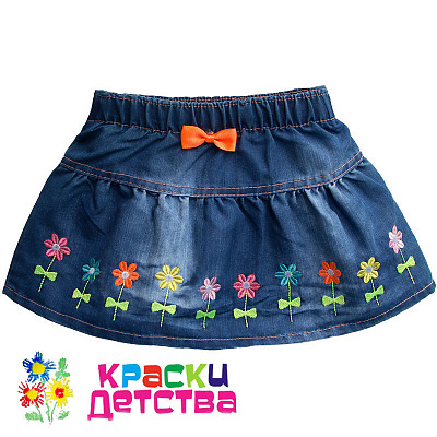 Юбка, артикул MA 9884 ШТУЧНО 