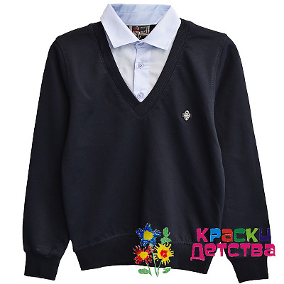 Джемпер-имитация, арт.: CEGISA 8402