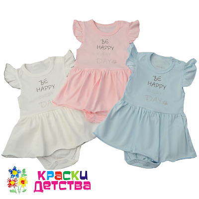 Боди-платье, арт.: AMELLI 2938