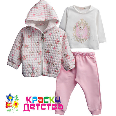 Костюм, арт.: BBR 7599