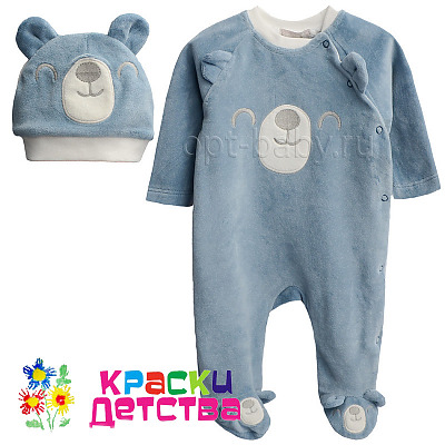 Комбинезон, арт.: CAS 483279