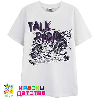 Футболка, арт.: SS 23200 ШТУЧНО