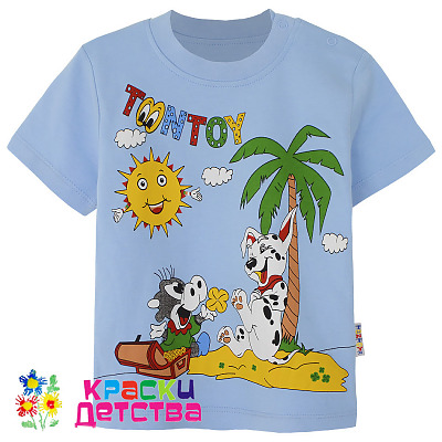 Футболка арт.: TNY 1725 ШТУЧНО