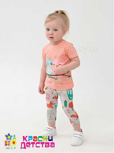 Футболка, арт.: ECR 4083