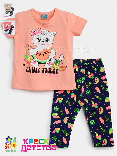Костюм, арт.: CTC 16165