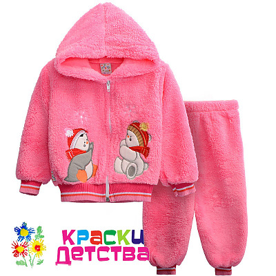 Костюм утепленный, арт.: YA 3119