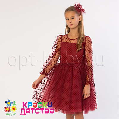 Платье, арт.: WZ 3108