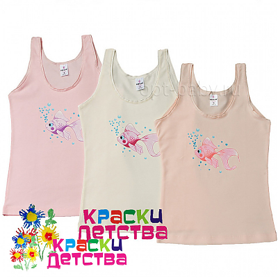 Майка дев. BAYKAR 466899 ШТУЧНО