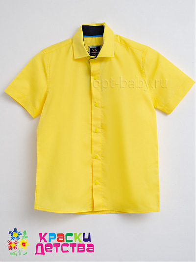 Рубашка (кнопки, Slim Fit), арт.: CEGISA 4078