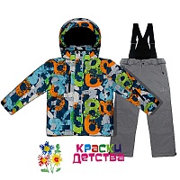Костюм горнолыжный артикул: SNOWEST 212-2 ШТУЧНО