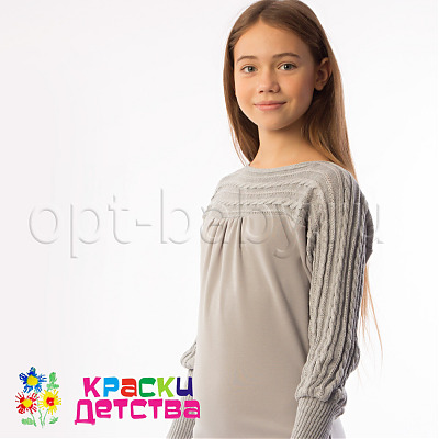 Платье, артикул: MARIONS 6837 ШТУЧНО 