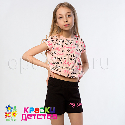 Футболка, арт.: FRS 049224 ШТУЧНО