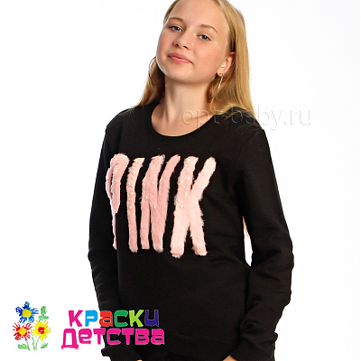 Свитшот, арт.: PKL 2015 ШТУЧНО 