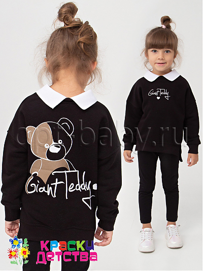 Свитшот, арт.: VLN 3138