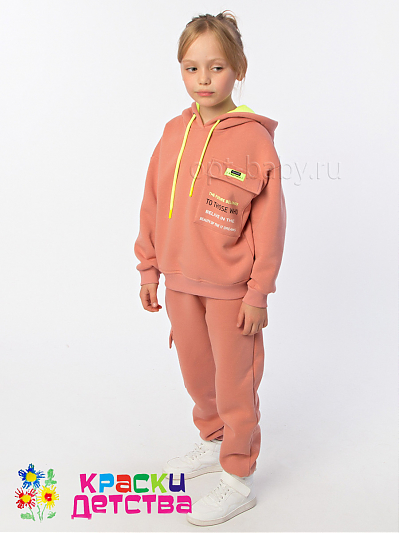Костюм утепленный, арт.: SML 6134